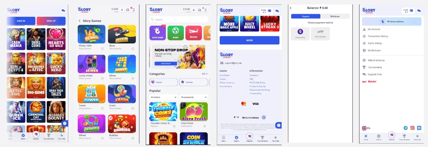 Screenshots of the mobile app